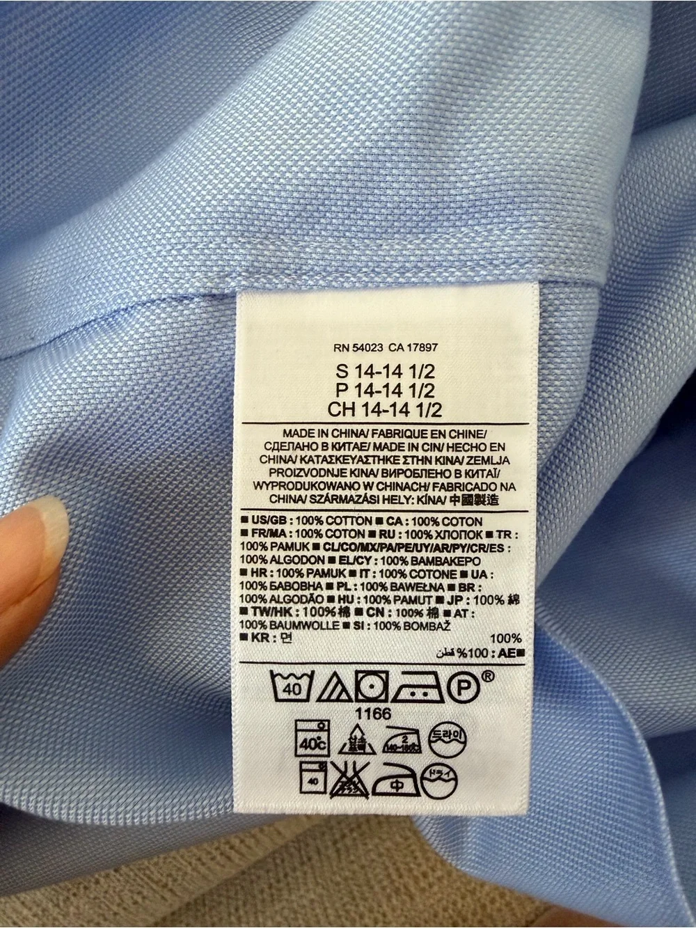Banana Republic Men's Light Blue French Cuff Button-Up Dress Shirt Sz Small